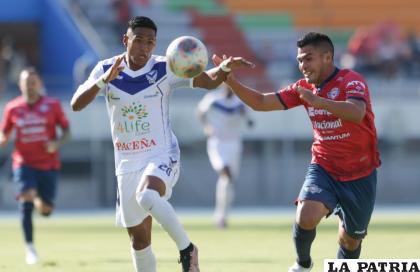 El cuadro orureño por momentos le complicó a la gente de Wilstermann /GV San José
