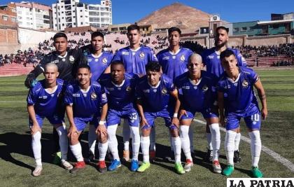 Real Potosí en busca de volver a la División Profesional /RRSS