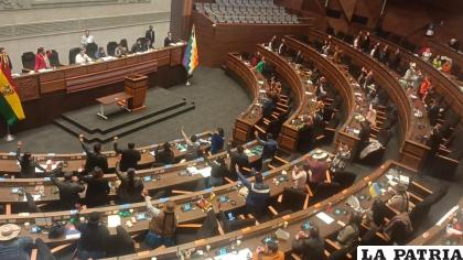 Los parlamentarios tendrán incremento salarial 
/LA PATRIA archivo