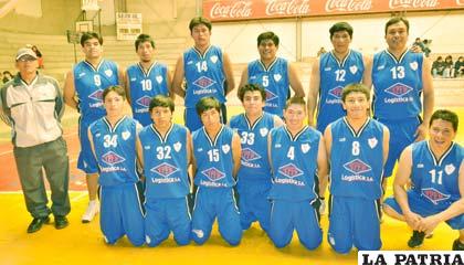 Delegación de Oruro que concurrió al nacional de maxibasquetbol