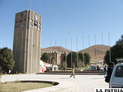 Campus universitario de la FNI 