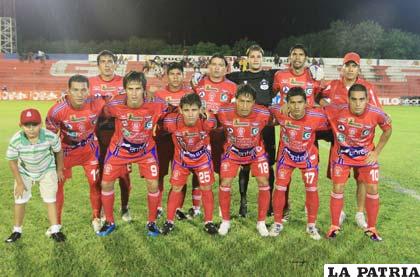 El equipo de Guabirá que descendió de la Liga (foto: APG)