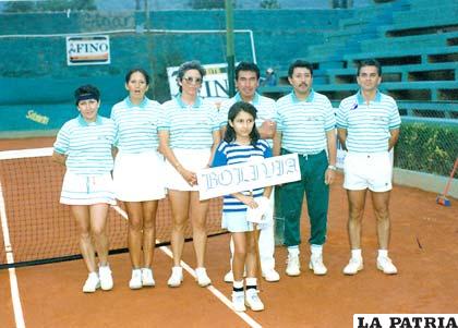 El equipo de Bolivia de Tenis (1990) se adjudicó el título a nivel sudamericano “Copa Jonás Koch y Norman Bailón”. Fue una grata revelaciones de ese entonces