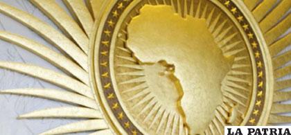 El proyecto mantiene algunos de los poderes actuales de Mugabe, como su potestad para nombrar al Fiscal General del Estado.FOTO/NTSWE MOKOENA
