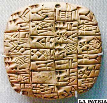 Una de las tablillas cuneiformes de la antigua Mesopotamia