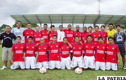 El plantel peruano Unión Comercio se reforzó con cinco jugadores para la Copa Sudamericana (RINCOND.COM)