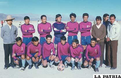 La cancha Oruro Royal fue escenario de una destacada participación del Club Universidad en 1969 