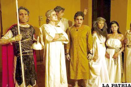 “Antígona” será presentada por Mandrágora Teatro en La Paz