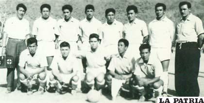 Selección orureña que participó en el nacional de Tupiza en 1963 