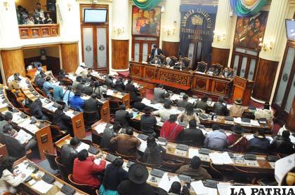Diputados modifican 4 artículos de la ley del seguro para periodistas