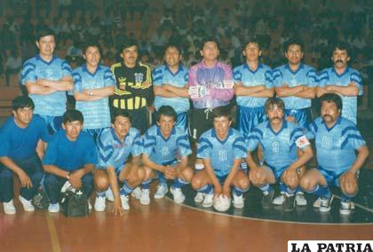 Fue arquero de la selección de Oruro en 1988