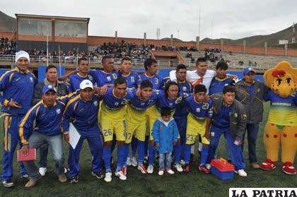 EM Huanuni ahora tiene un nuevo entrenador