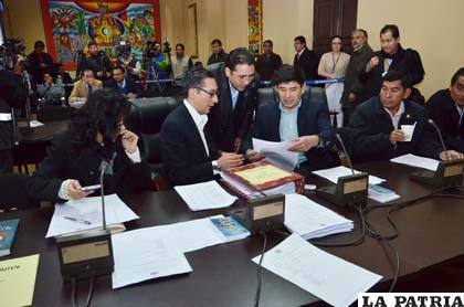 Comisión Mixta de Constitución del legislativo /ABI