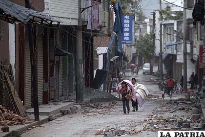 Emiten alerta de emergencia en China por terremoto en Xinjiang /cronicaviva.com.pe