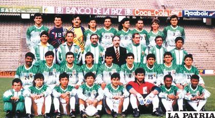 La selección boliviana de 1993 que logró la clasificación al Mundial de Estados Unidos 1994