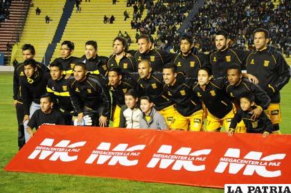 El equipo de The Strongest que juega la Copa de Invierno /APG
