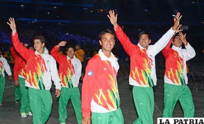 Los representantes bolivianos en los Juegos Panamericanos /walter challap
