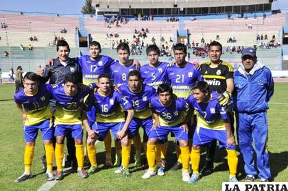 EM Huanuni no se inscribió a tiempo y corre el riesgo de perder la categoría
