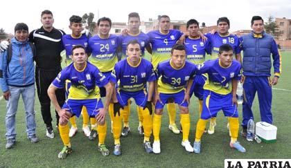 Debido al descuido de sus dirigentes, EM Huanuni no participará en el torneo de este año