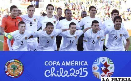 El combinado boliviano deberá alistarse para jugar las eliminatorias /AS.COM