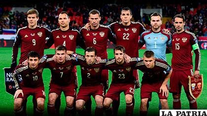 La selección rusa que participó en la Eurocopa de Francia /as.com