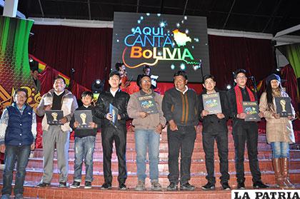 Ganadores de la XXIII Festival de la Canción Boliviana 