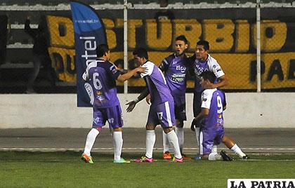 Potosí celebró en la ciudad 
