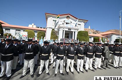 El Colegio Nacional 
