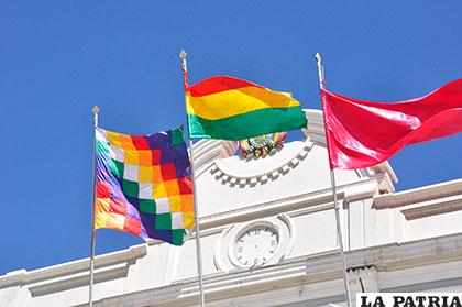 Gobernación decreta embanderamiento para las fiestas patrias /Archivo