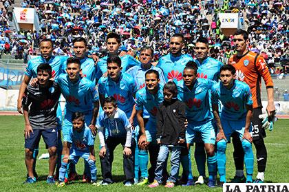 Bolívar cumplirá encuentro amistoso ante San José