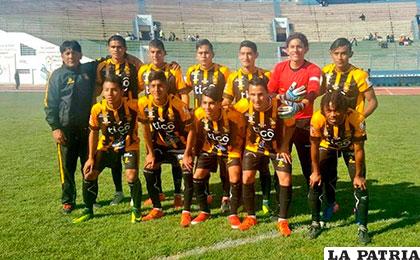 The Strongest jugará la final del torneo de Promoción y Reservas /CLUB THE STRONGEST