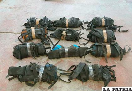 Las mochilas secuestradas a los bolivianos /Carabineros Chile