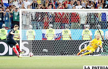 Rakitic anota el gol del triunfo en la tanda de los penales /as.com