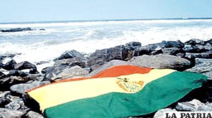Bolivia busca una salida soberana al mar /ANF
