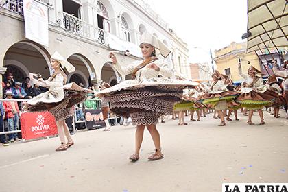 Carnaval de Oruro tendrá su Plan de Salvaguarda /ARCHIVO