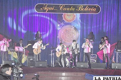 Hoy arranca el Festival ¡Aquí?Canta Bolivia! /Archivo 
