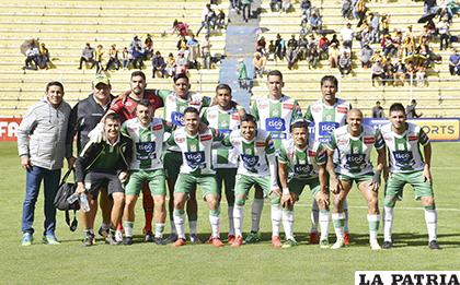 Oriente Petrolero buscará comenzar ganando el torneo en condición de local /APG
