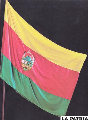 Denominada como la ´segunda bandera nacional´, fue creada en 1826 y tuvo una vida institucional de 25 años /CASA DE LA LIBERTAD: Catálogo de la exposición José Ballivián y Segurola. Mariscal de Ingavi, Fundación Cultural del Banco Central de Bolivia, Sucre, 2011, p. 66.
