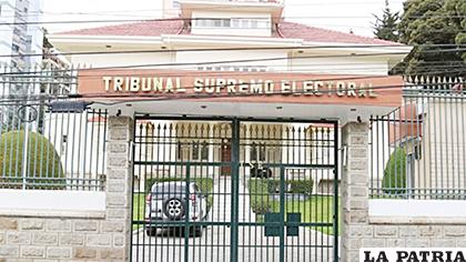 Sede del Tribunal Supremo Electoral en La Paz /Erbol archivo