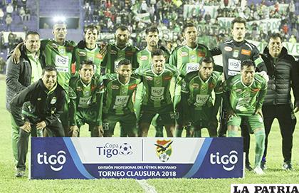 Oriente Petrolero trasladará el partido ante Nacional al 