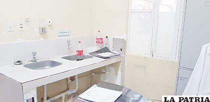 Investigan uso inadecuado de ambientes e ingreso de alimentos al área de Cirugía /LA PATRIA/ARCHIVO