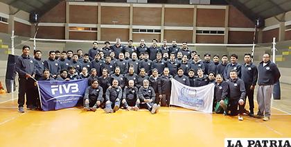 Los entrenadores que fueron parte de los cursos Nivel I /cortesía/Jorge Espinoza