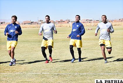 Gutiérrez, Vidaurre, Ovando y Rodríguez, durante el entrenamiento de ayer