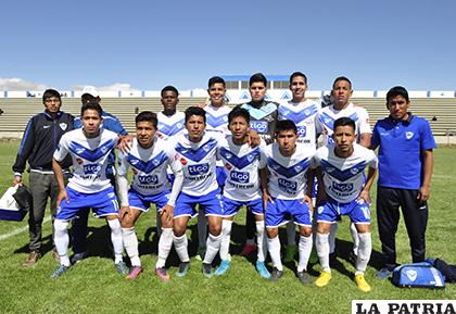 El equipo de reservas del 