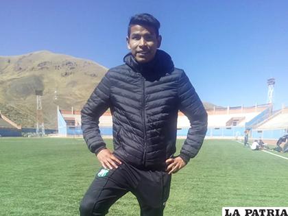 Edson Almaraz, se incorporó recientemente el plantel de Huanuni / FOTO: CORTESÍA ORLANDO TORREZ
