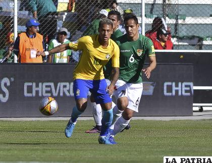 Brasil frente a Bolivia el 4 de septiembre en el Maracaná /APG