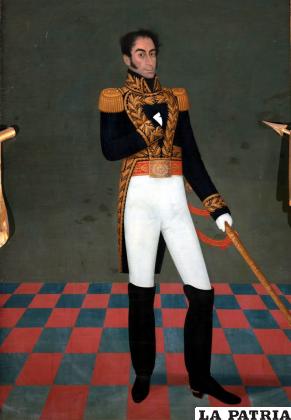 Retrato de Simón Bolívar, pintado por Gil de Castro, que está en la Casa de la Libertad