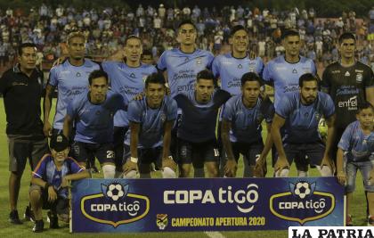 Integrantes de Blooming exigen el pago de salarios /APG