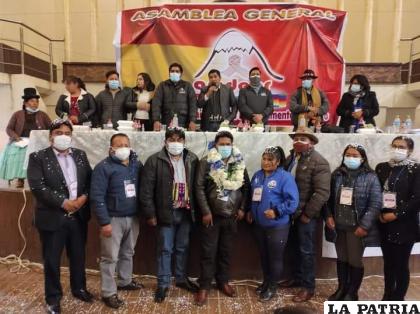 Esta es la nueva directiva de Amdeor /FAM BOLIVIA