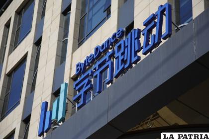 Sede de la tecnológica china Bytedance en Pekín, la empresa detrás de la red social TikTok / EFE/EPA/WU HONG/Archivo